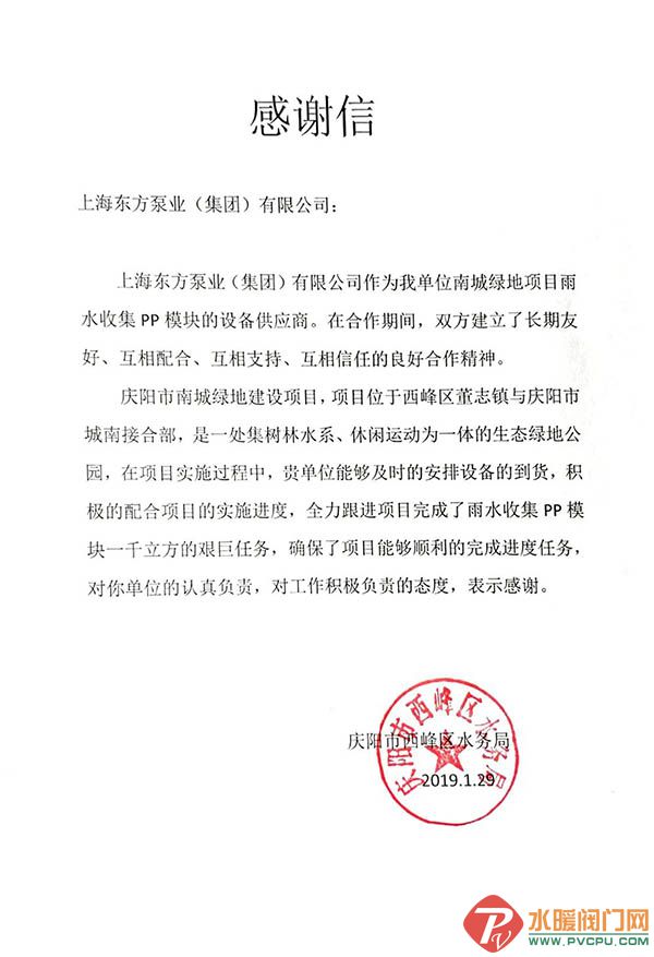 微信图片_20220614161113.jpg