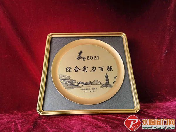 微信图片_20220614170136.jpg