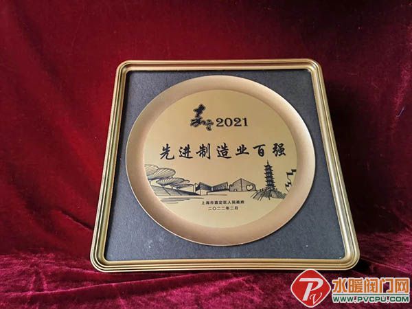 微信图片_20220614170137.jpg