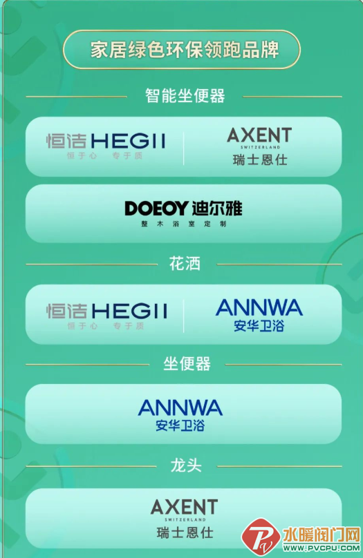 微信图片_20220614170351.png