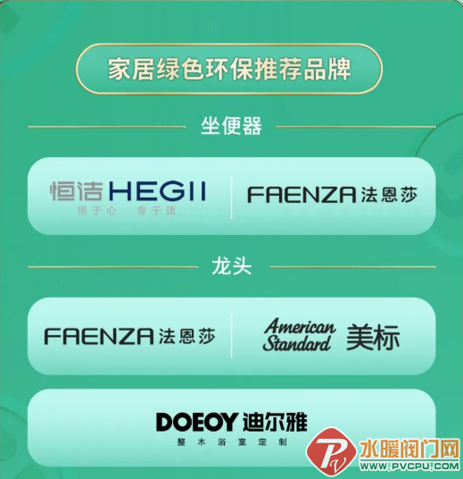 微信图片_20220614170354.png