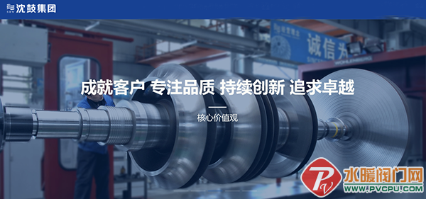 微信图片_20220614175007.png