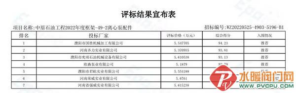 微信图片_20220615094446.jpg