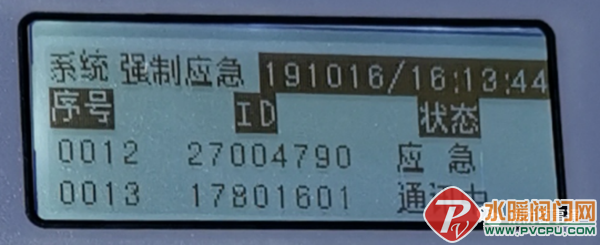 7.png