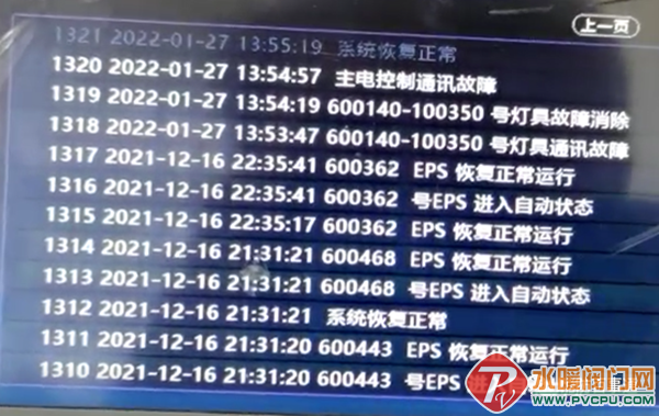 640 (1).png
