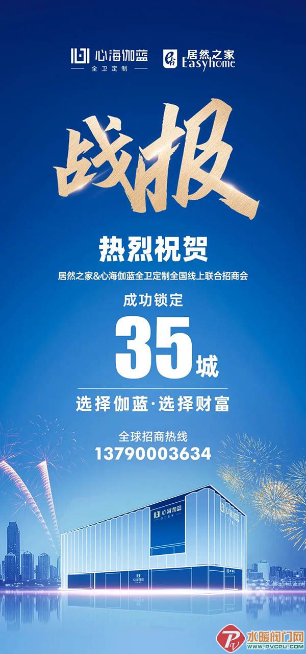微信图片_20220615144306.jpg