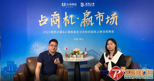 微信图片_20220615144309.png