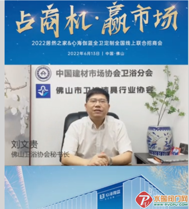 微信截图_20220615144316.png
