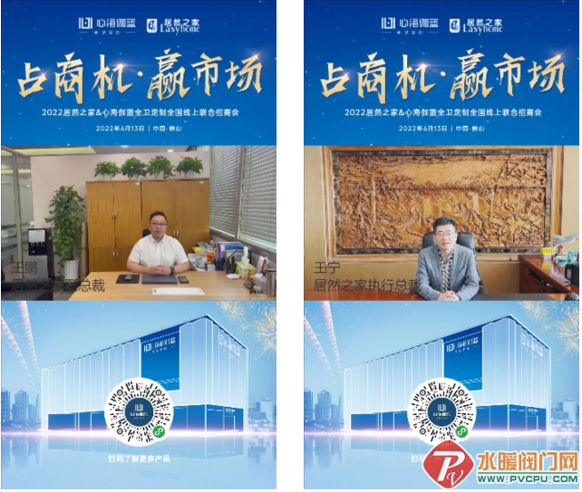 微信截图_20220615144323.png