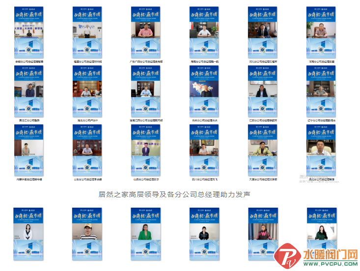 微信截图_20220615144328.png