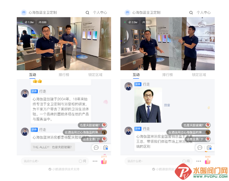 微信截图_20220615144343.png
