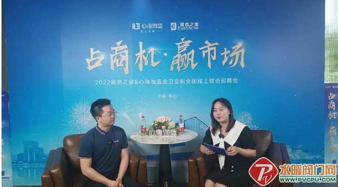 微信截图_20220615144348.png