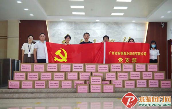 微信图片_20220615145259.jpg