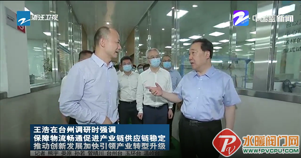 微信图片_20220615171908.png