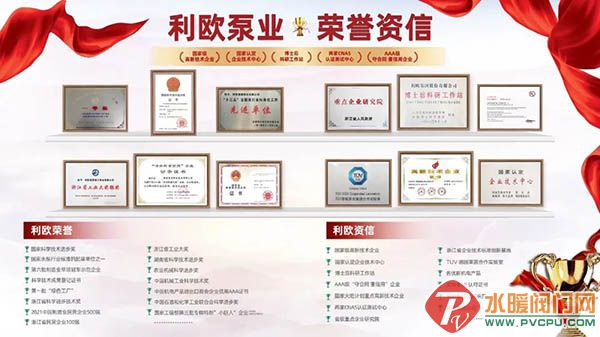 微信图片_20220615171910.jpg