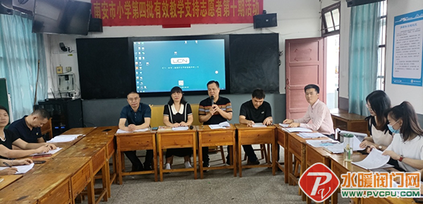 微信图片_20220616143955.png