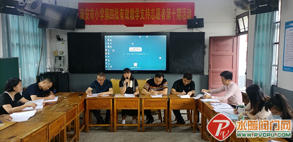 微信图片_20220616143956.png