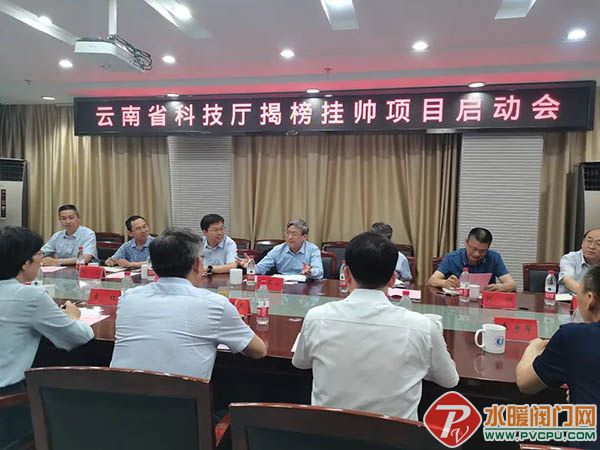 微信图片_20220617091634.jpg