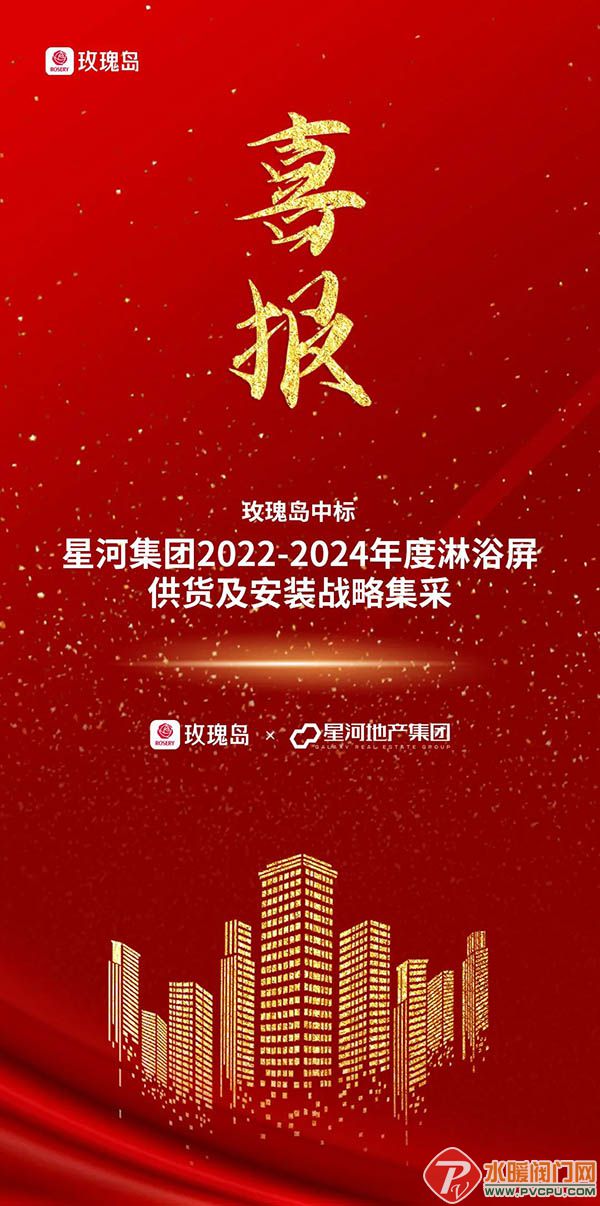 微信图片_20220617142033.jpg