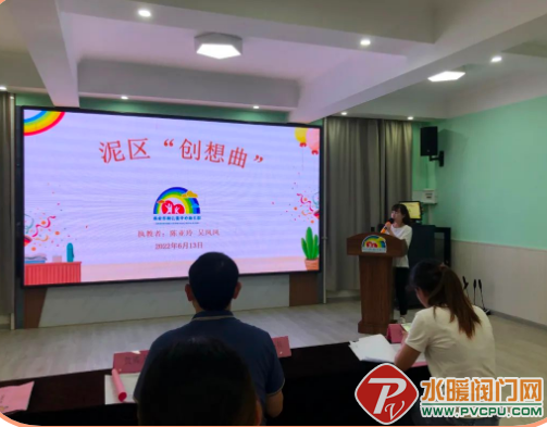 微信截图_20220617153737.png