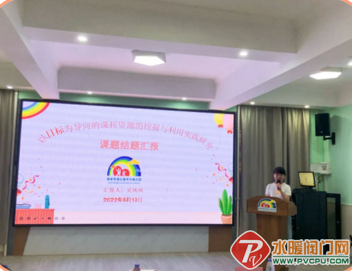 微信截图_20220617153751.png