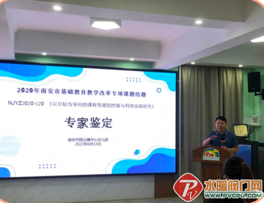 微信截图_20220617153758.png