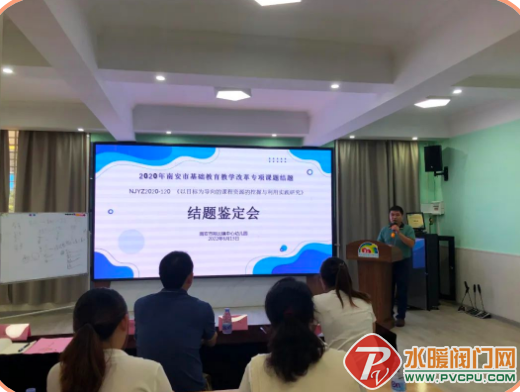 微信截图_20220617153808.png
