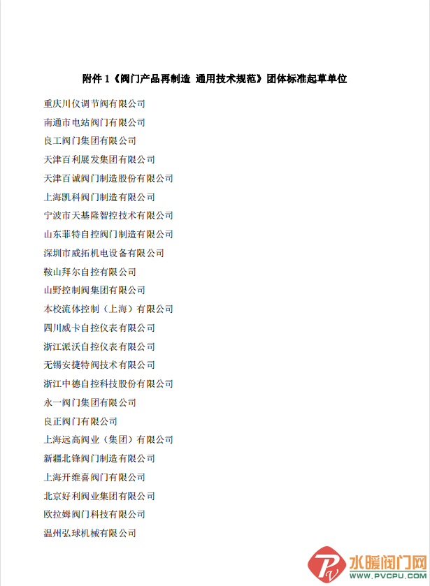 ΢ͼƬ_20220617155045.png