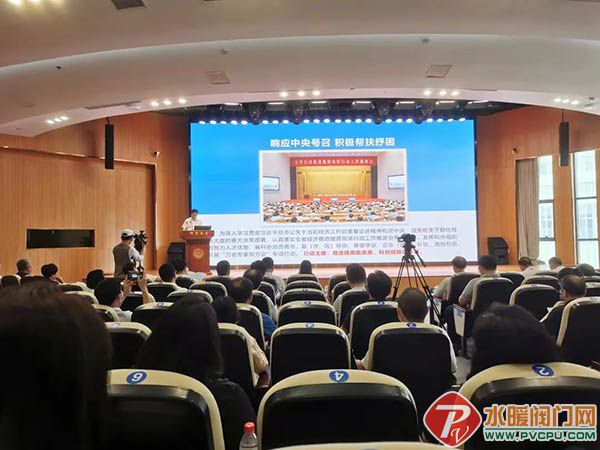 微信图片_20220617171148.jpg