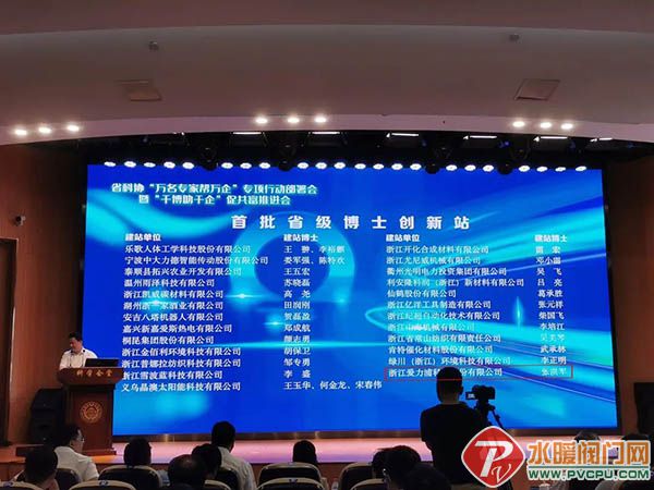 微信图片_20220617171150.jpg