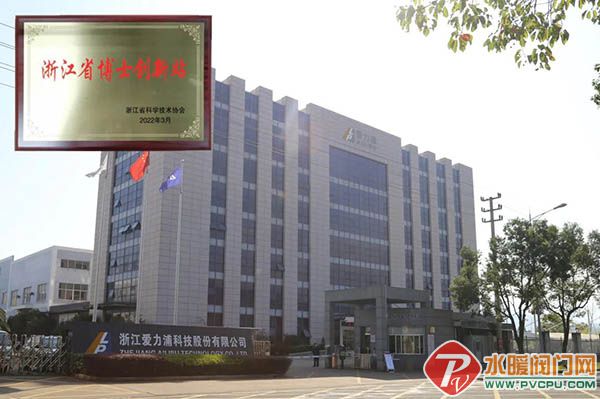 微信图片_20220617171154.jpg