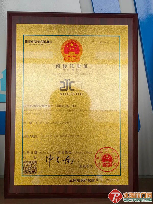 微信图片_20220620100710.jpg