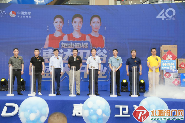 微信图片_20220620141724.png