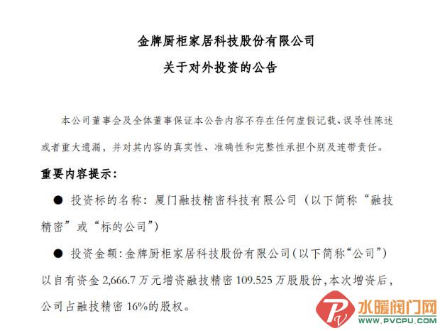 微信截图_20220621095811.jpg