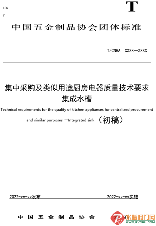 微信图片_20220621153601.png