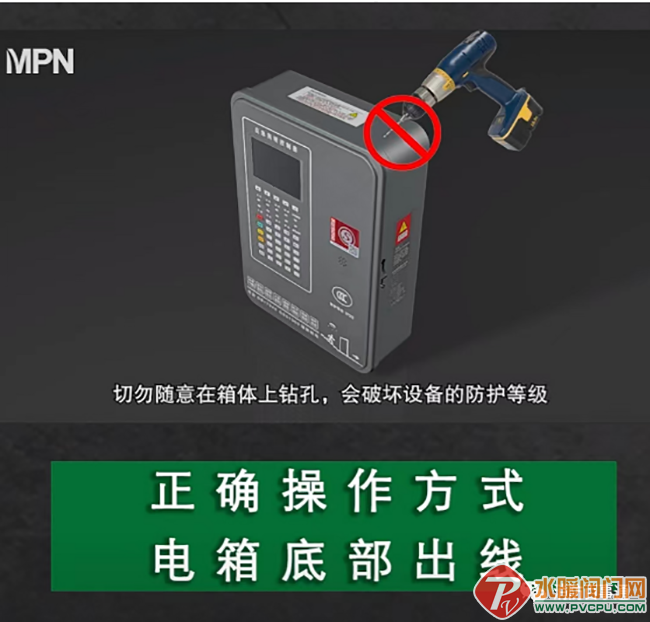 640 (3).png