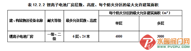 640 (2).png