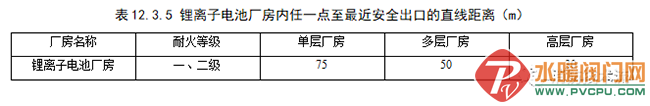 640 (4).png