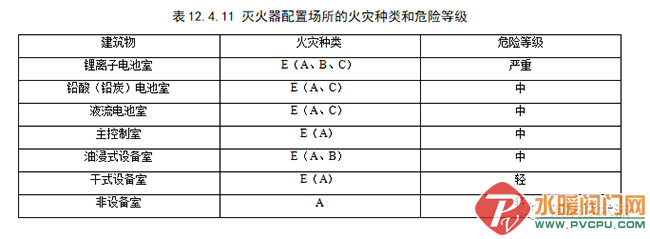 640 (6).png