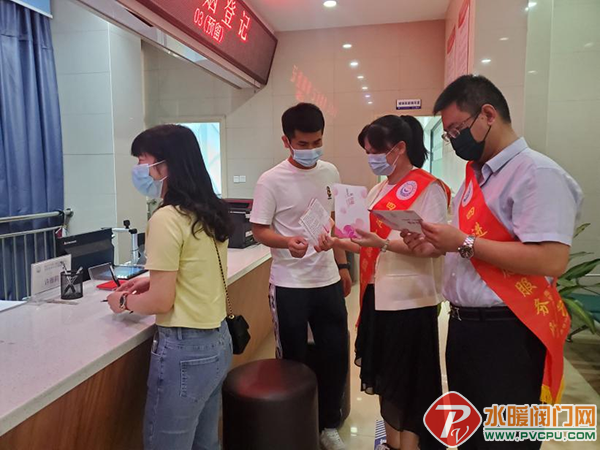 微信图片_20220623092232.png