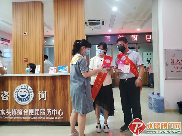 微信图片_20220623092234.png