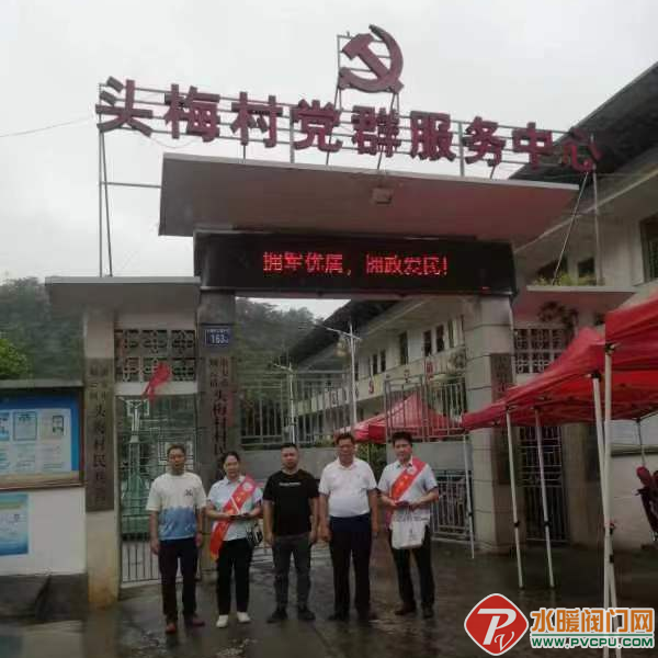 微信图片_20220623092227.png
