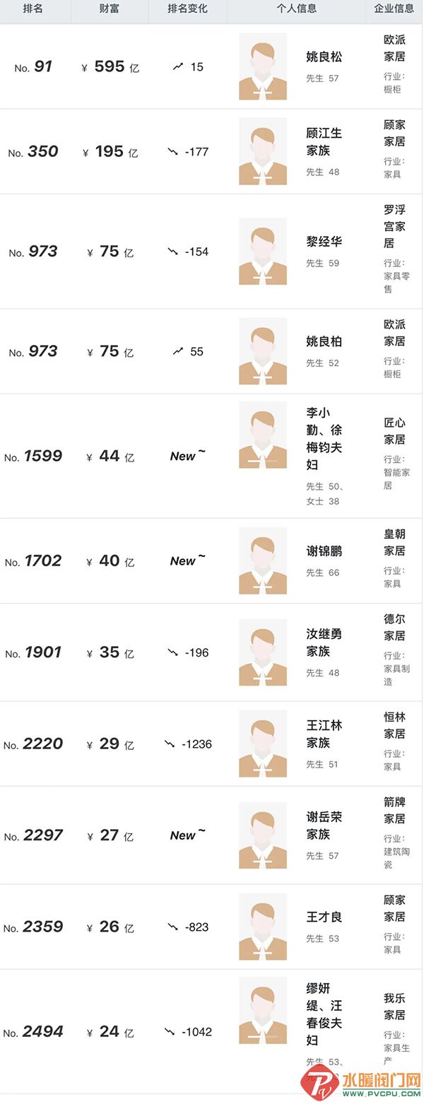 微信图片_20220623093555.jpg