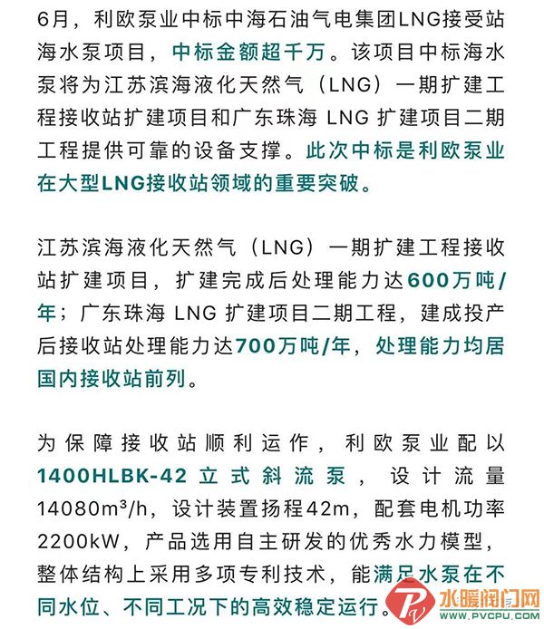 微信图片_20220623100557.jpg