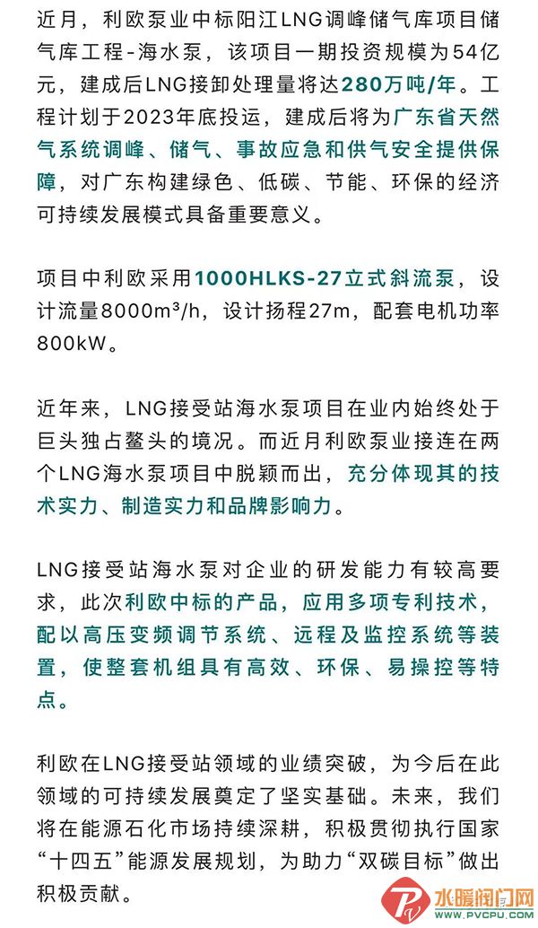 微信图片_20220623100604.jpg