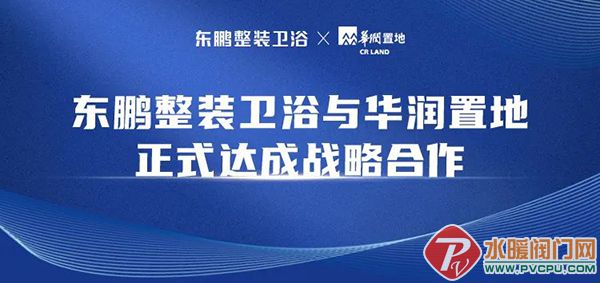 微信图片_20220623101114.jpg