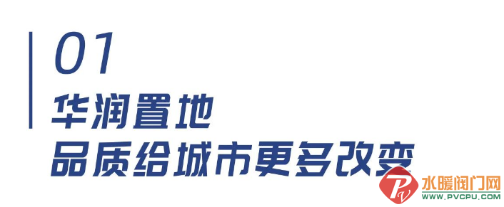 微信截图_20220623101158.png