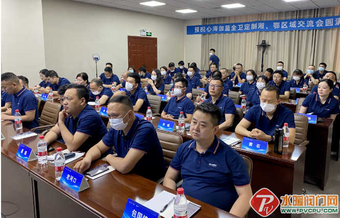 微信截图_20220623154518.png