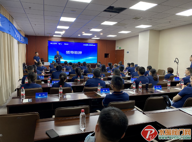 微信截图_20220623154525.png
