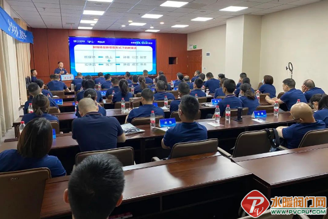 微信截图_20220623154530.png